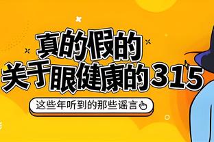 raybet官网首页截图4