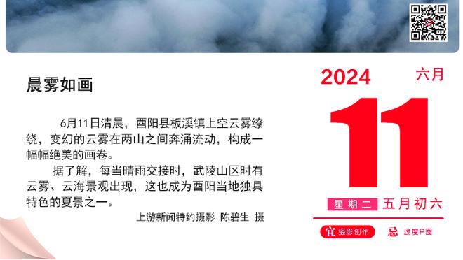 差距明显！JJJ首节6中5砍下13分 武切维奇6中1仅得3分