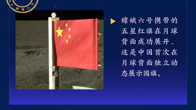 一日为师终生为父！C罗谈弗格森让自己感动一幕