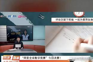 阿森纳发布足总杯对阵利物浦海报，马丁内利单人出镜