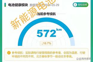 瓦伦西亚官方：遭遇重伤的迪亚卡比3月7日将在里昂接受手术